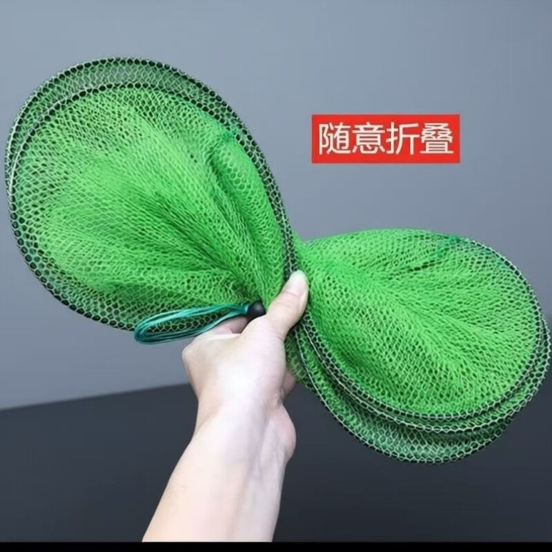 加厚折叠简易鱼虾鱼篓新款小鱼护装螃蟹龙虾防跳网兜渔具防挂速干