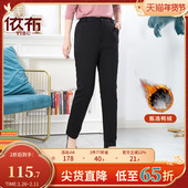 子内胆可拆休闲裤 依佈中老年冬装 妈妈装 直筒裤 加厚羽绒裤 宽松大码