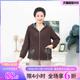 大码 依佈中老年女士新中式 妈妈装 新款 休闲上衣 连帽外套2026春装