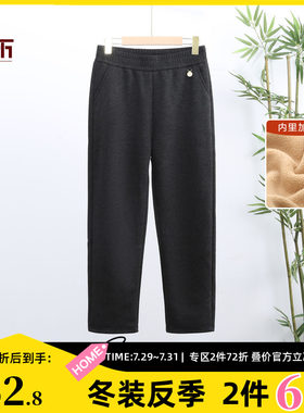依佈中老年妈妈装加绒加厚保暖休闲裤2025冬装新款老年人大码裤子