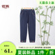 新款 2026夏季 松紧腰直筒裤 大码 依佈中老年妈妈装 九分裤 纯棉牛仔裤