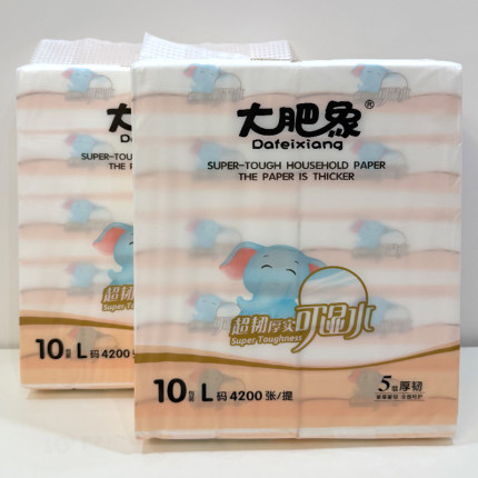 大肥象抽纸L码420张10包面巾纸大包纸巾家用实惠装面巾餐巾卫生纸
