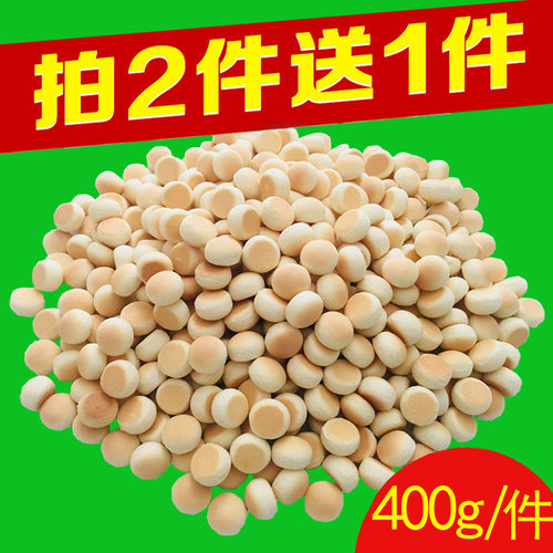 饼干400g成犬训练奖励磨牙小馒头
