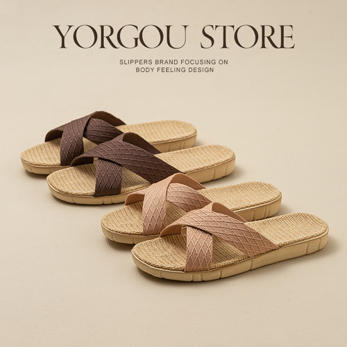 远港室内家居亚麻拖鞋女吸汗防臭