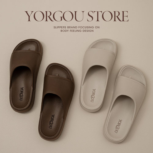 远港EVA居家拖鞋女士夏季