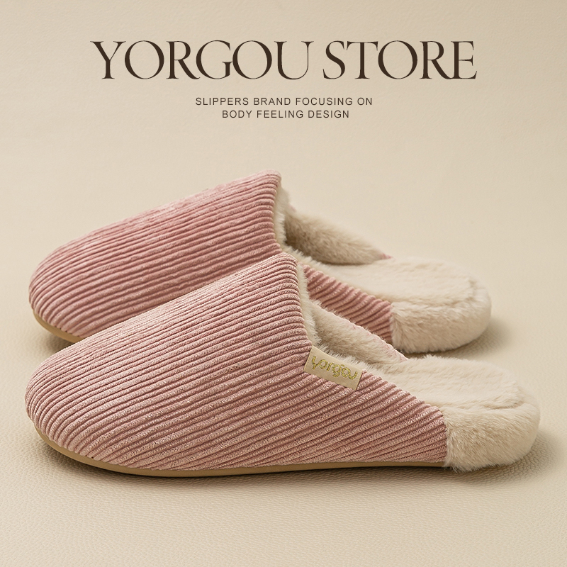 远港2025新款灯芯绒棉拖鞋