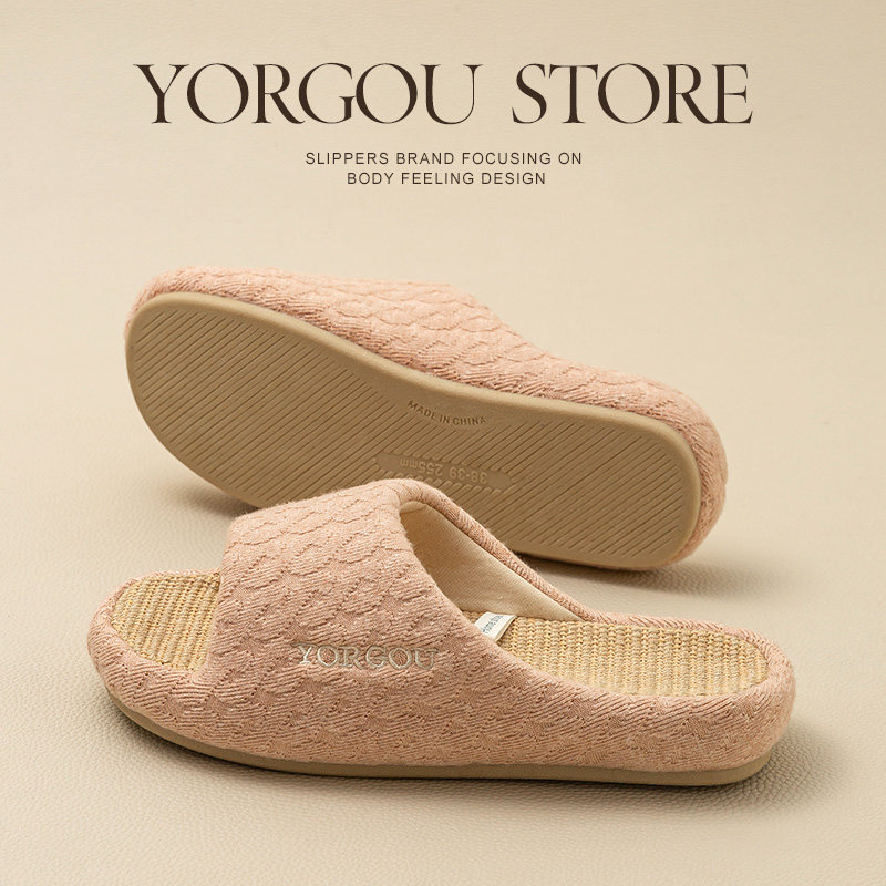 远港居家抗菌亚麻拖鞋女不臭脚室内防滑吸汗棉麻春秋四季家居布艺,居家布艺,居家亚麻拖鞋,淘宝优惠券,粉丝福利购,淘宝优惠卷
