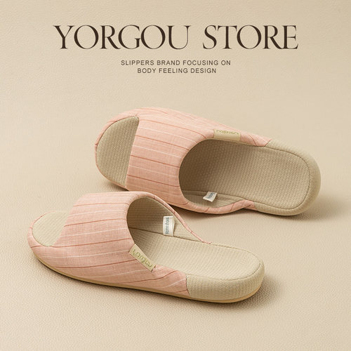 远港凉感棉麻拖鞋防滑吸汗不臭脚