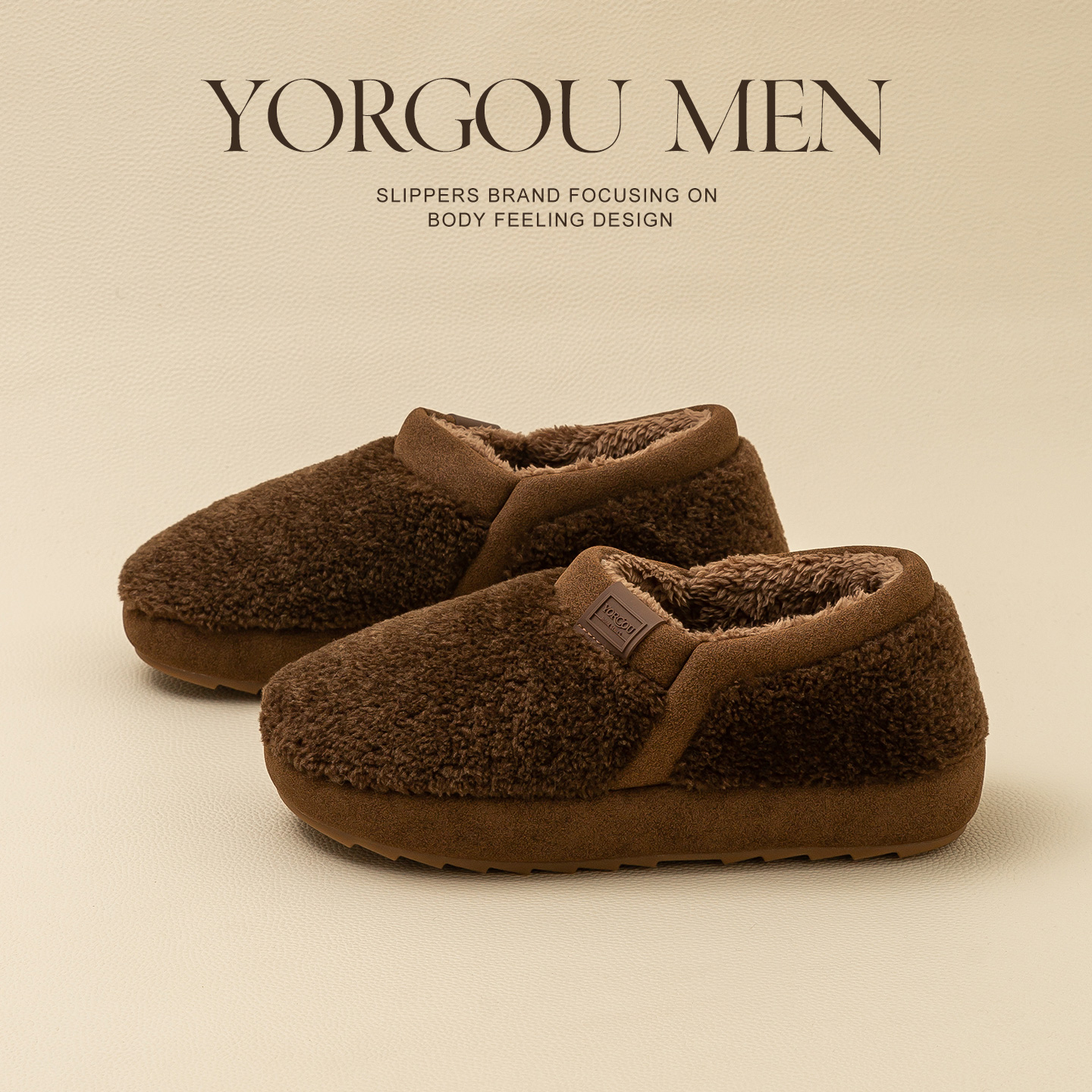 远港艾草加绒防滑棉鞋防臭男式