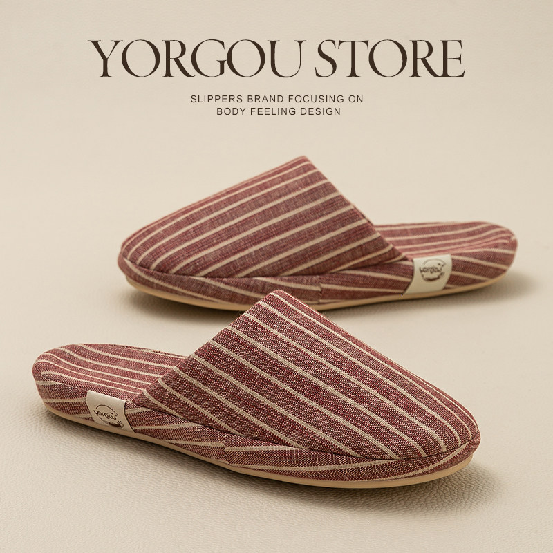 远港日式木地板棉麻拖鞋女春秋