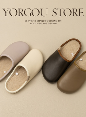 远港2025新款防水eva壳子拖鞋女秋冬季室内家居保暖加绒棉拖鞋男