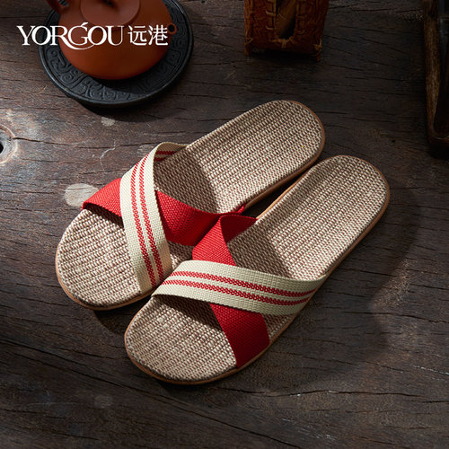 远港夏季居家交叉亚麻拖鞋女