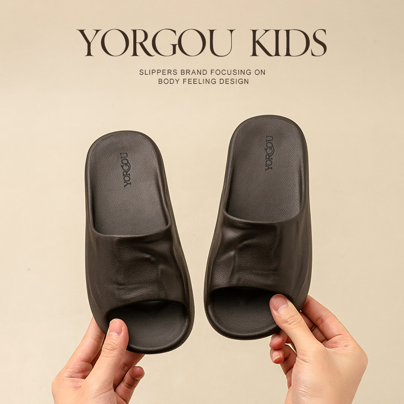 远港儿童eva拖鞋男童宝宝亲子