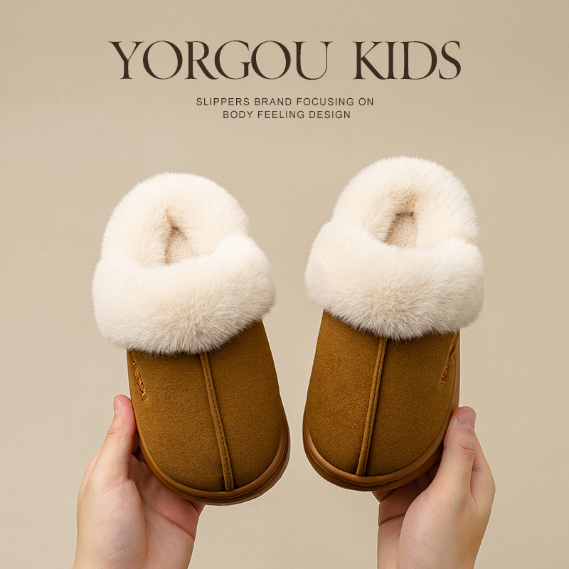 远港儿童加绒棉拖鞋防滑保暖