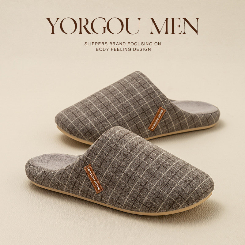远港秋冬季男士棉拖鞋加绒
