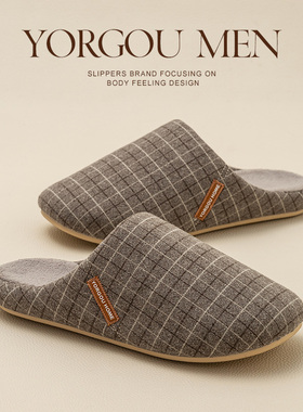 远港男士棉拖鞋冬天保暖加绒居家用室内秋冬季2025新款女大码4647