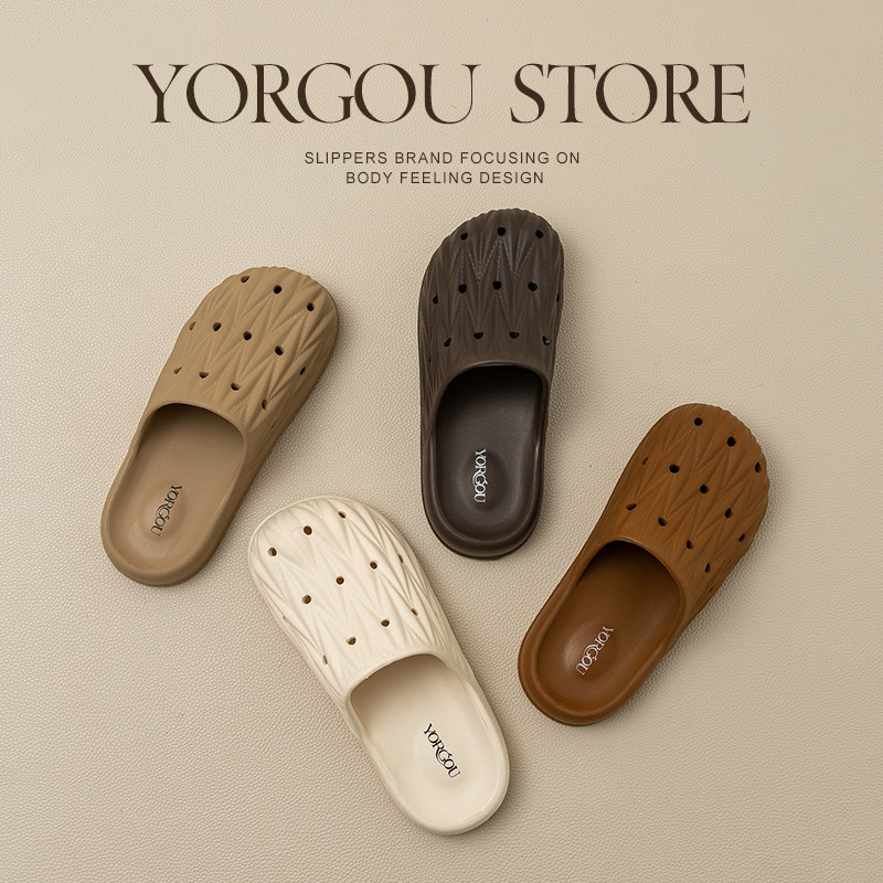 远港外穿洞洞鞋女士夏季办公室防滑防臭eva踩屎感海边沙滩凉拖鞋