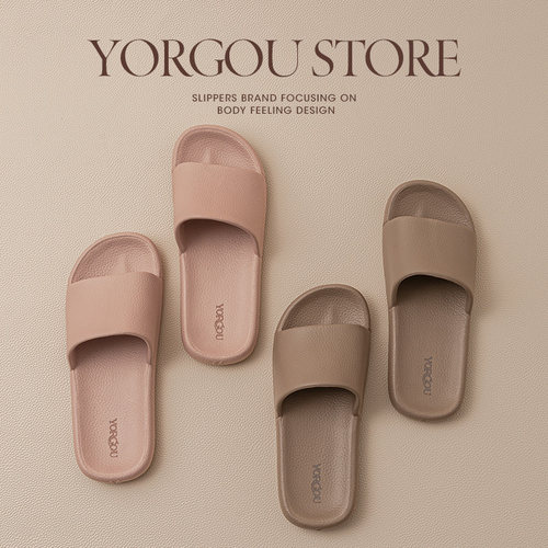 远港高级感EVA拖鞋女士夏季