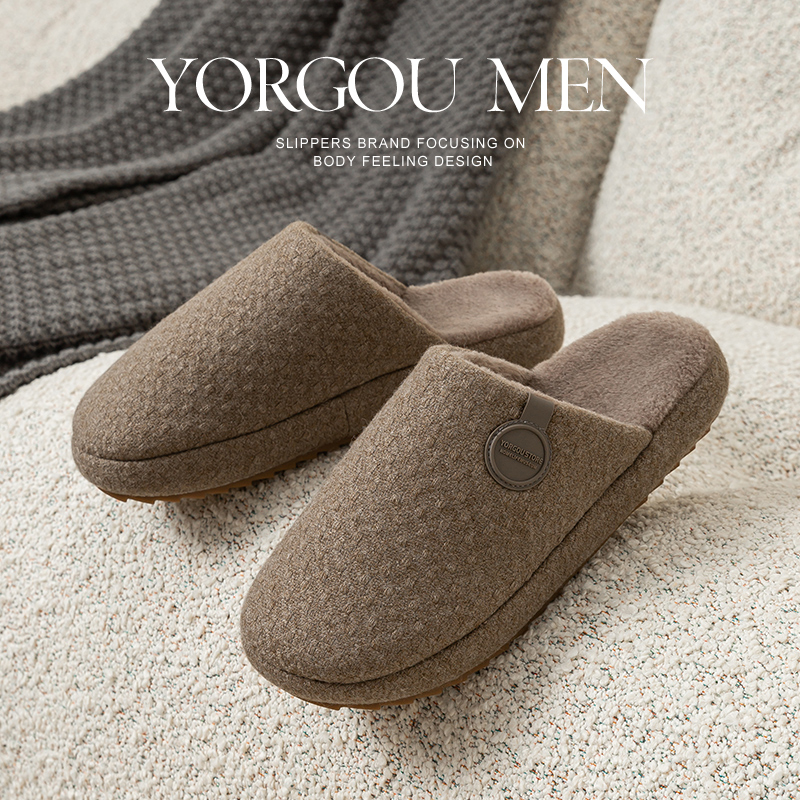 远港男式透气防滑棉拖鞋