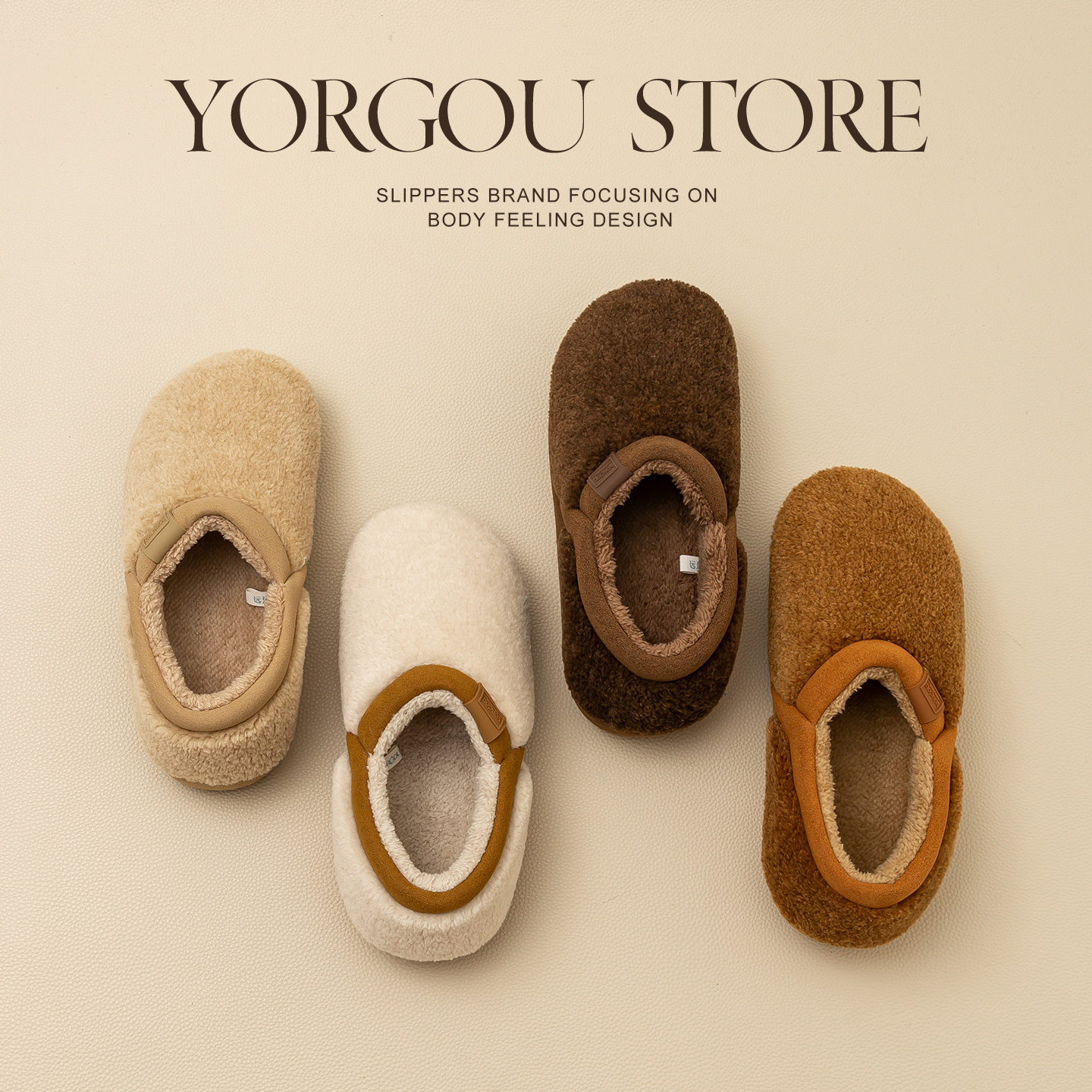 远港高级感艾草抗菌棉鞋冬天家用