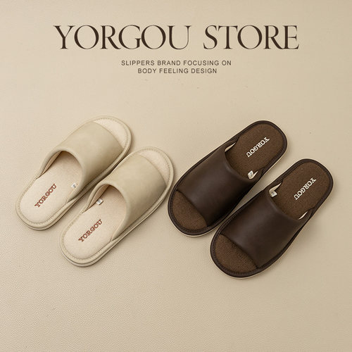 远港皮拖鞋女士软底夏季