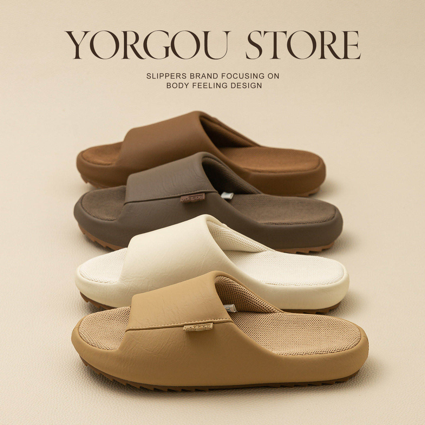 远港高级感PU皮拖鞋女居家室内地板牛筋底防滑吸汗防臭男春秋四季,居家布艺,居家亚麻拖鞋,淘宝优惠券,粉丝福利购,淘宝优惠卷