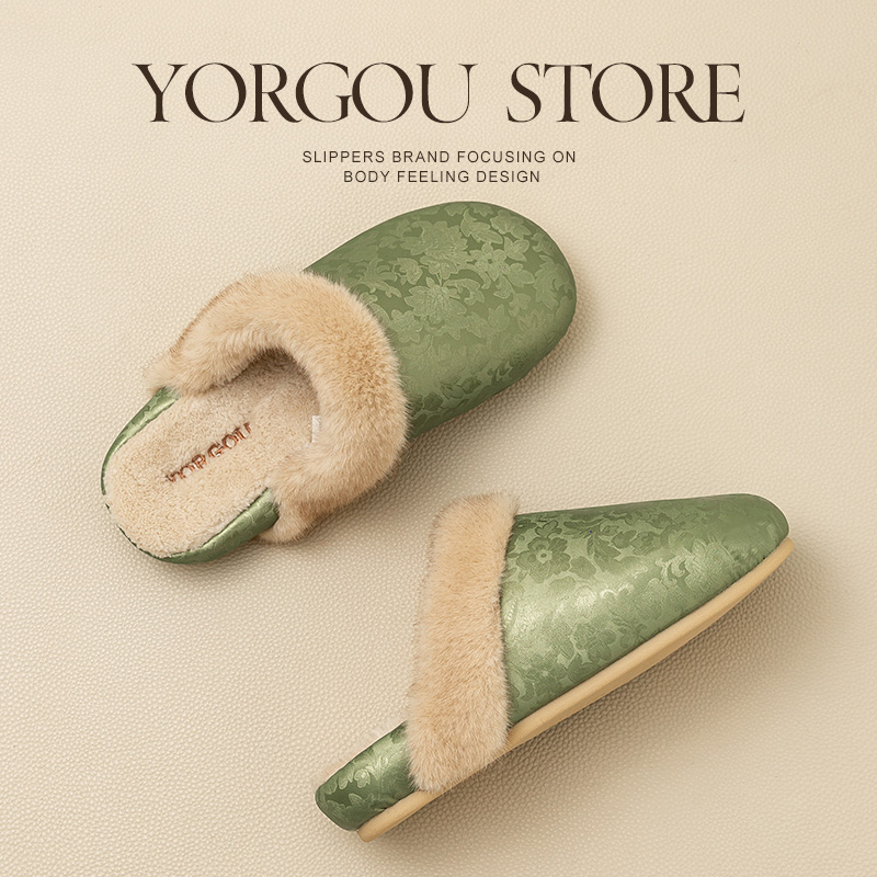 远港新中式毛绒拖鞋防滑保暖