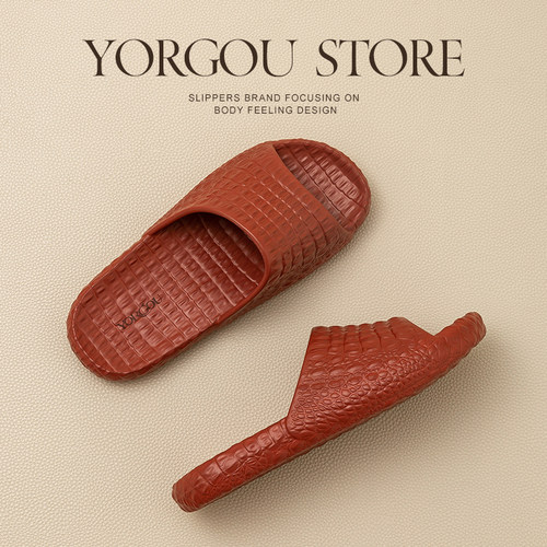 远港红色拖鞋防滑不臭脚夏天