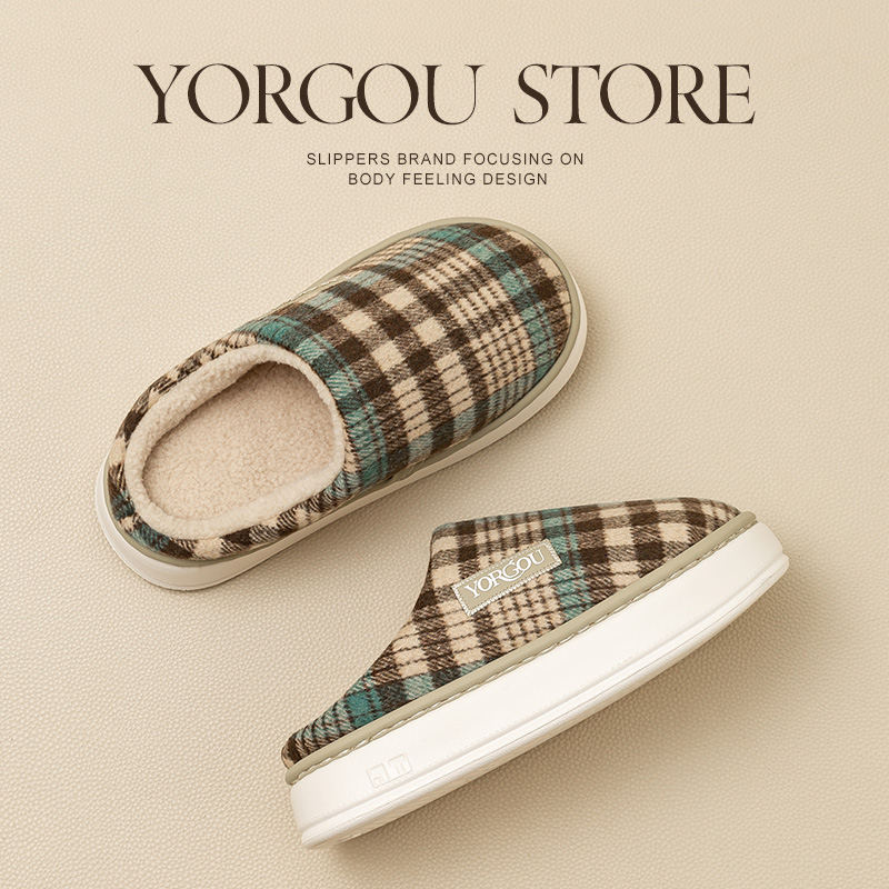 远港不塌底艾草棉拖鞋防滑加绒