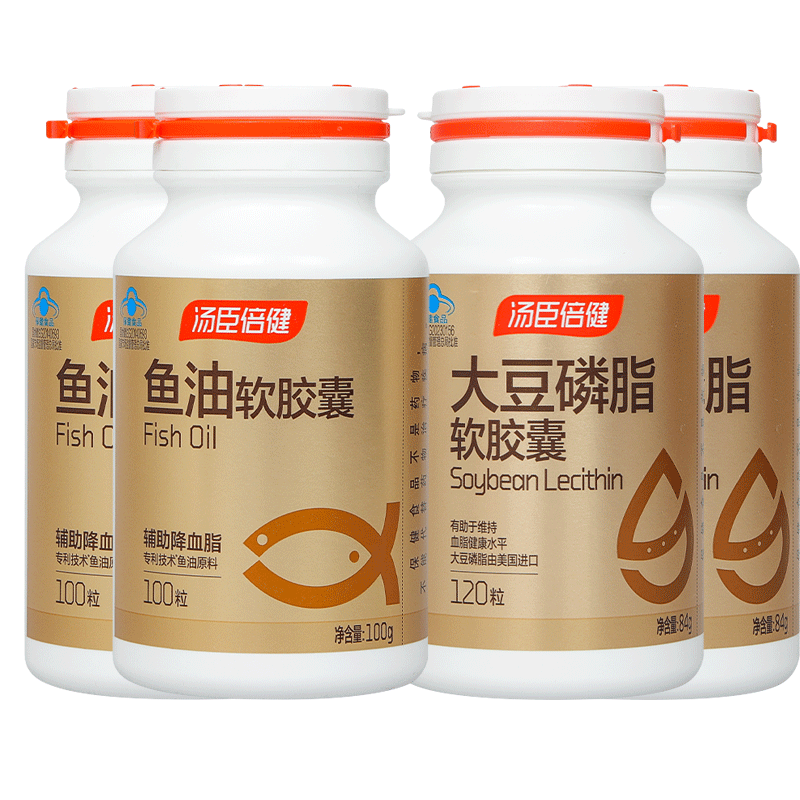 【2套】汤臣倍健鱼油软+磷脂套餐