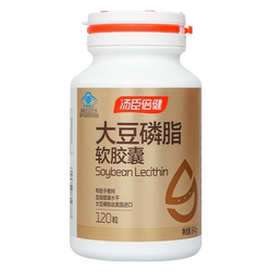 汤臣倍健大豆磷脂软胶囊大豆卵磷脂深海鱼油胶囊辅助降血脂旗舰店
