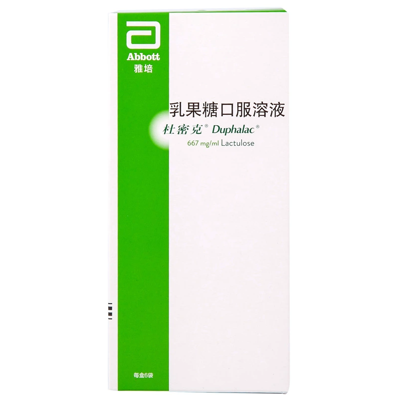 Товары от 百济新特大药房旗舰店