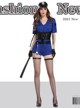 跨境外贸女警诱惑蓝色连体警察