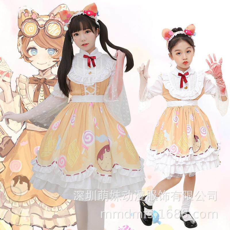 洛丽塔套装连衣裙亲子第五人格机械师糖果儿童少女cosplay服装
