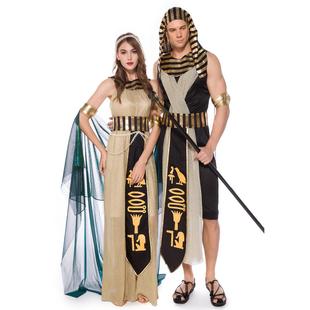 亚马逊跨境万圣节服装埃及法老艳后服饰角色扮演古罗马王子公主服