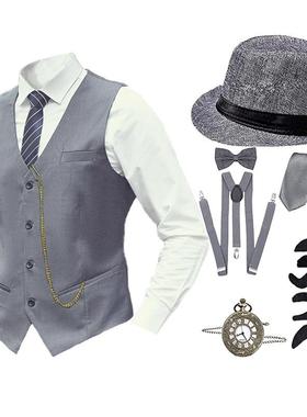 亚马逊1920S盖茨比套装帽子男士西装街舞订婚派对鸡尾无袖修身