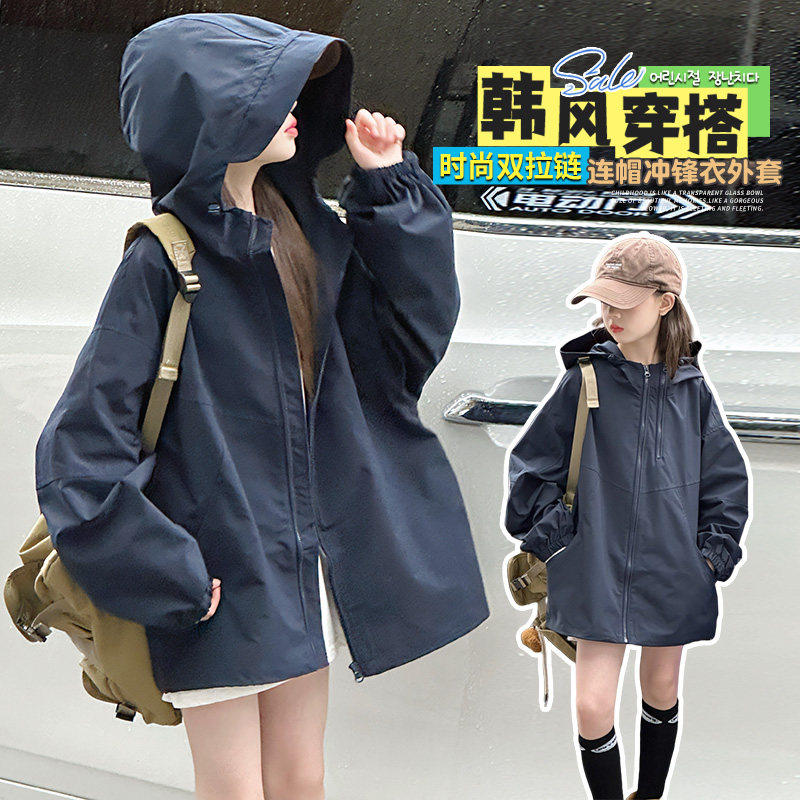 春秋风衣运动户外好看冲锋衣大童春装女童防水2026儿童外套超新款