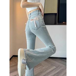 2026中大童春装裤子牛仔裤儿童喇叭裤松紧女孩春秋女童新款喇腰微