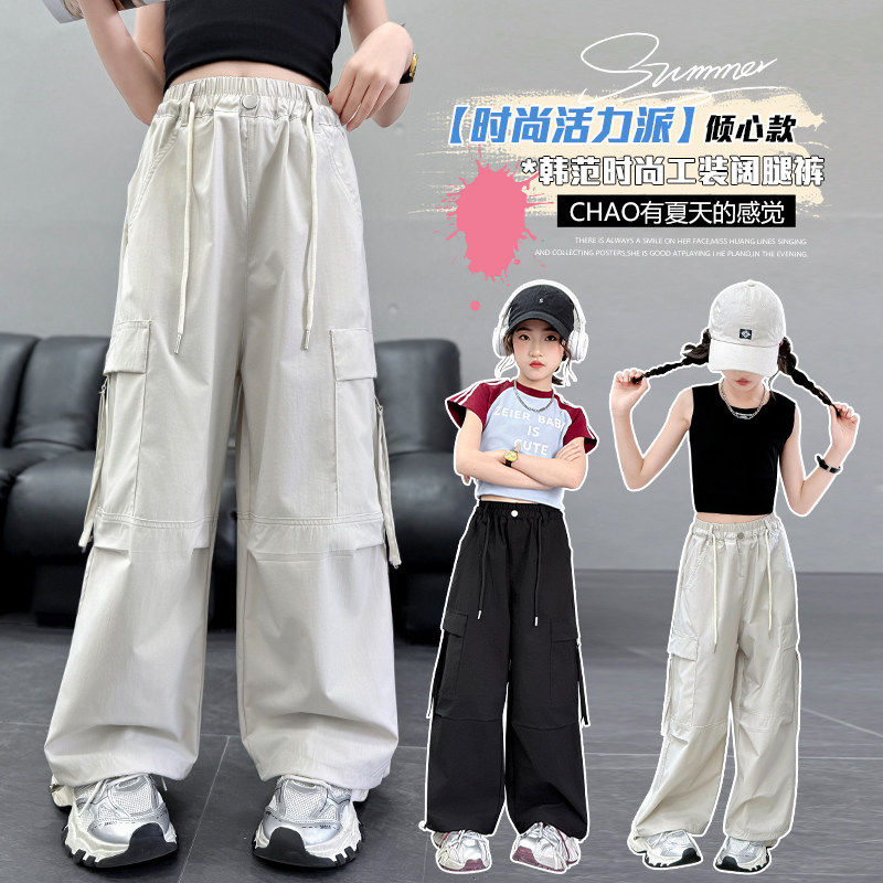 工装裤休闲春秋2026外穿裤子儿童阔腿女童新款宽松长裤洋气中大童