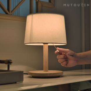 原木装饰台灯拉线开关客厅卧室复古北欧床头灯轻奢实木带盖调光灯