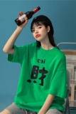 2022年夏季新款短袖197-5-DX090-P28，女装T恤，星座197-5