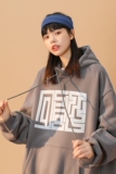 21年秋冬新款美式复古卫衣197-5-WY037-P58-控价68，女装卫衣/绒衫，星座197-5
