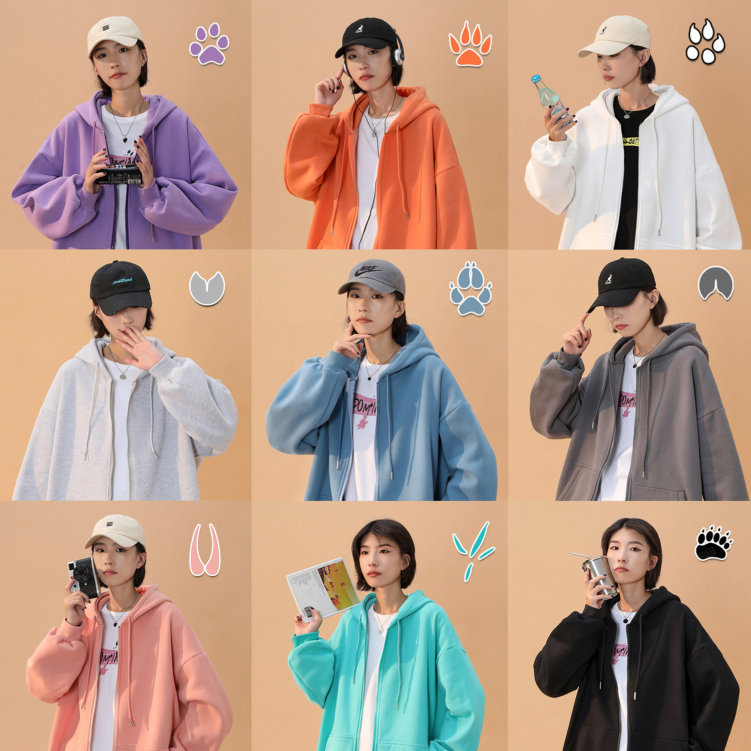 21年秋冬纯色开衫连帽卫衣197-5-WY014-P48-控价58，女装卫衣/绒衫，星座197-5