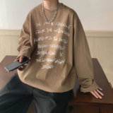 2025秋季新款长袖T恤A336-1-HH1477-P38-限价48（纯棉），男装T恤，电商A336-1