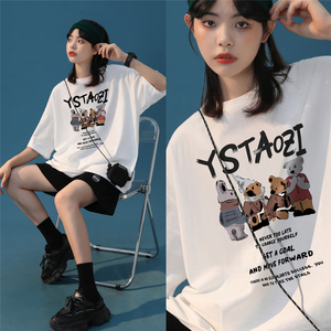 2022年夏季新款短袖197-5-DX138-P35图片