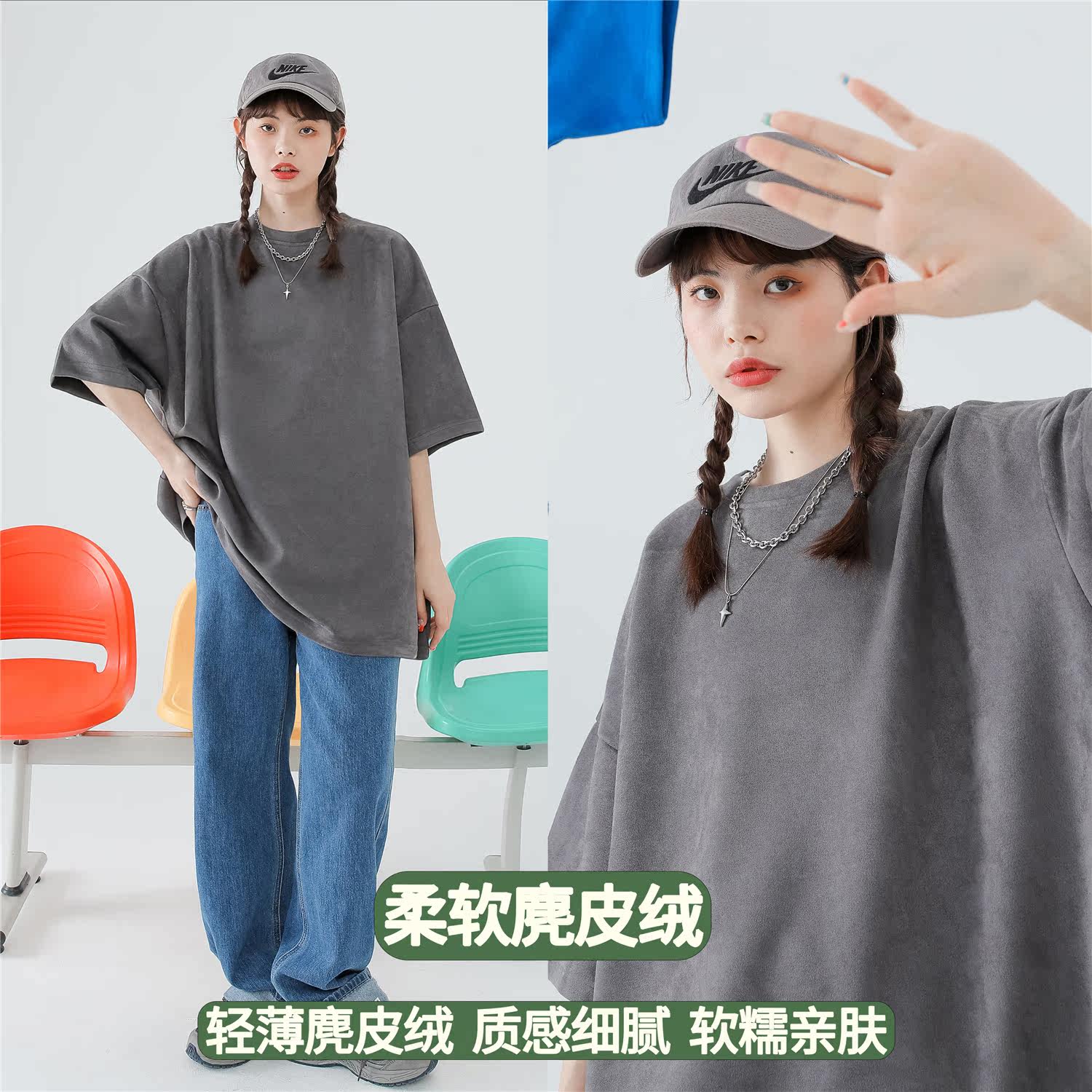 2022年夏季新款短袖197-5-DX161-P38,女装T恤,星座197-5