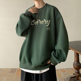 绿色