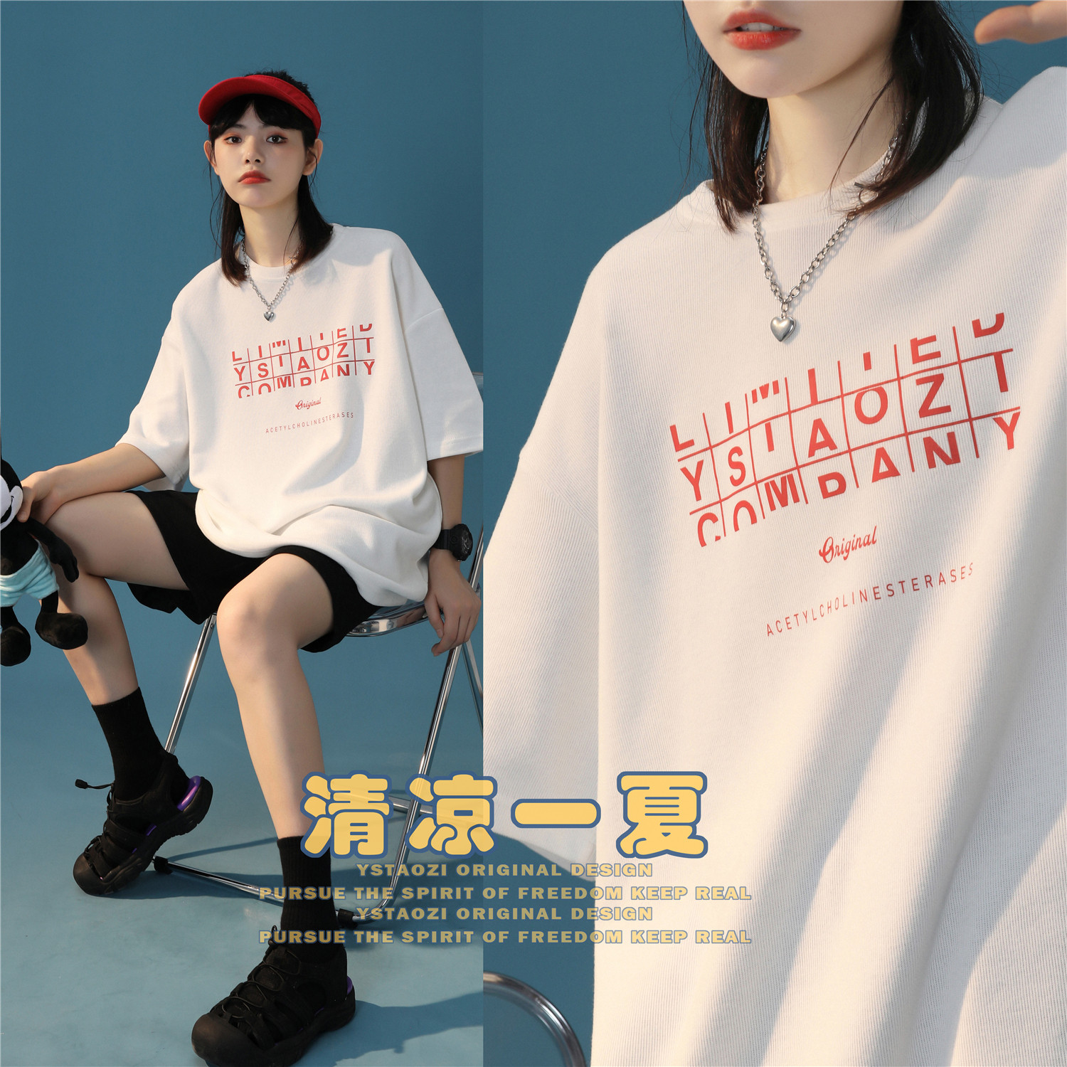 2022年夏季新款短袖197-5-DX058-P28图片