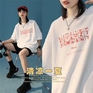 2022年夏季新款短袖197-5-DX058-P28图片