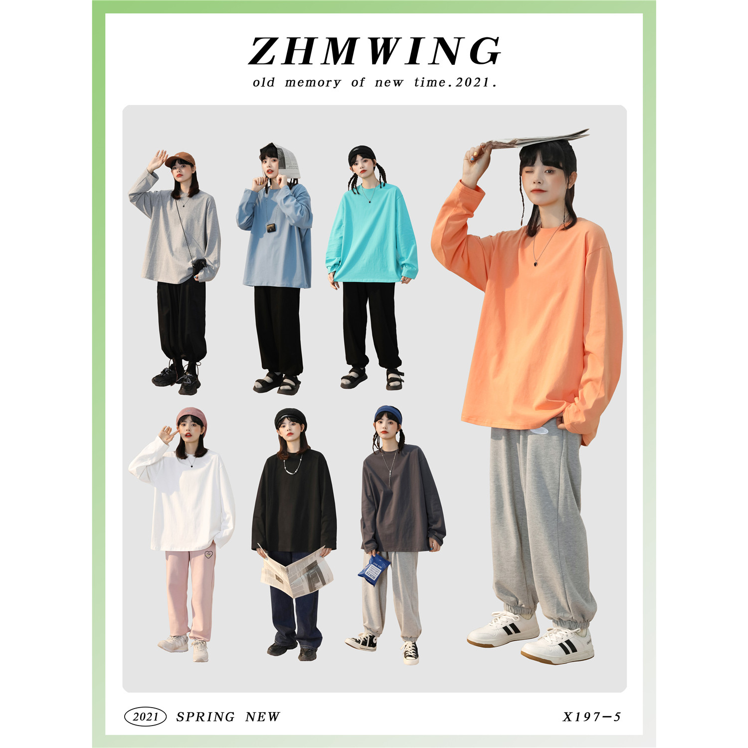 21年秋季重磅纯棉长T197-5-CX001-P28，女装背心吊带，星座197-5